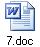 7.doc