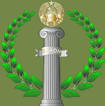 Эмблема Министерства Юстиции ПМР
